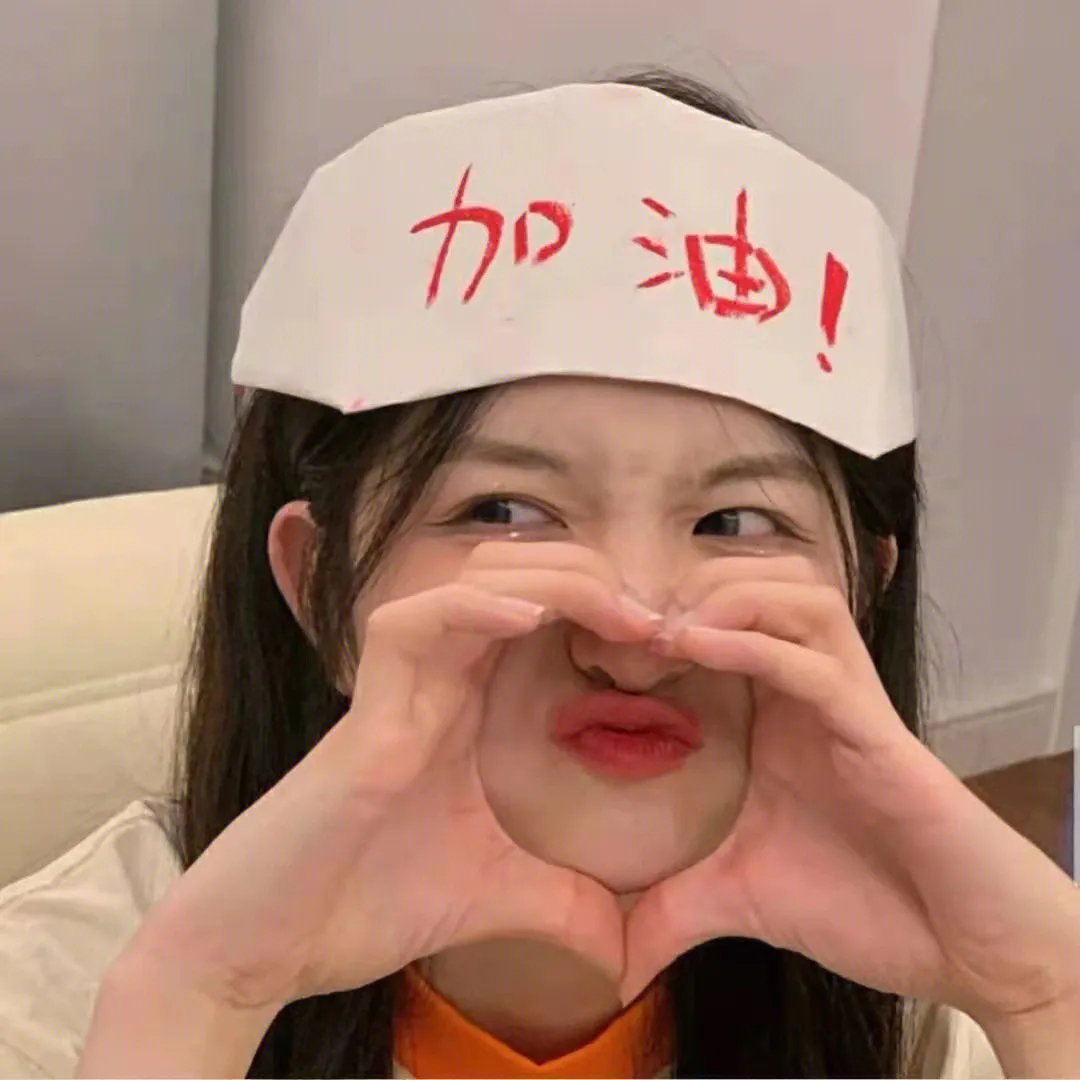 漫长幸福的人生